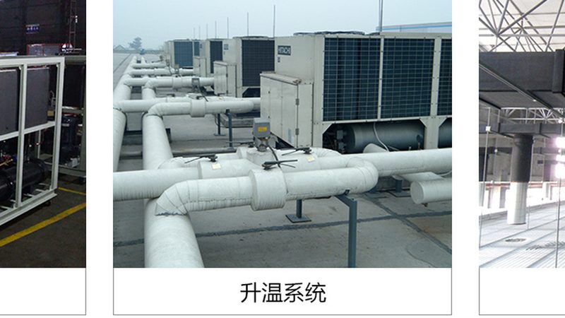 气调库参数定制方案：如何确保食品安全与高效运行